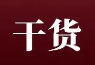 为什么私人牙科诊所要营销推广