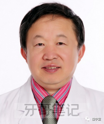 鲁大鹏超微创拔牙实战技术系统班课程怎么样
