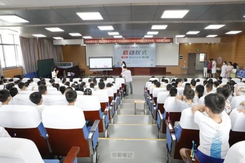 浦江县开展健康口腔专项行动系列活动