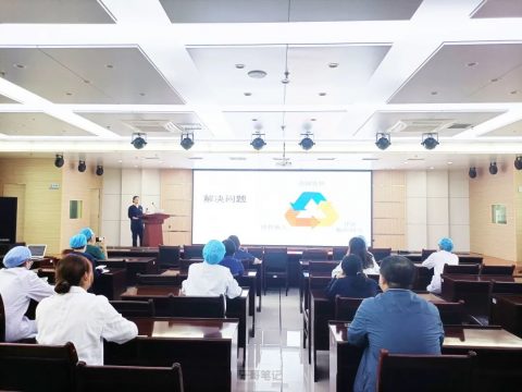 北大口腔刘国景博士在宝鸡市口腔医院开展临床研究专题讲座