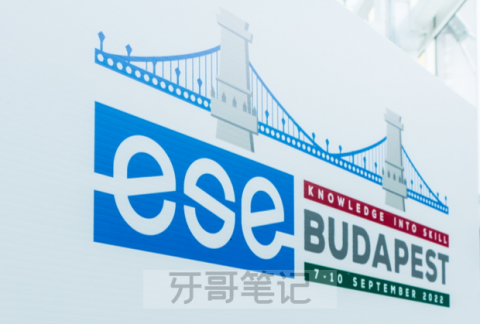博恩集团携西默裸眼3D显微镜正式亮相欧洲根管年会