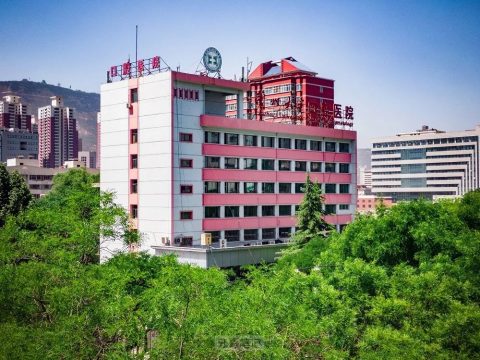 兰州大学口腔医院2022年国庆节不放假正常开诊