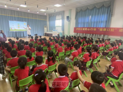 合肥市庐阳区疾控中心联合区牙防所开展口腔宣传活动