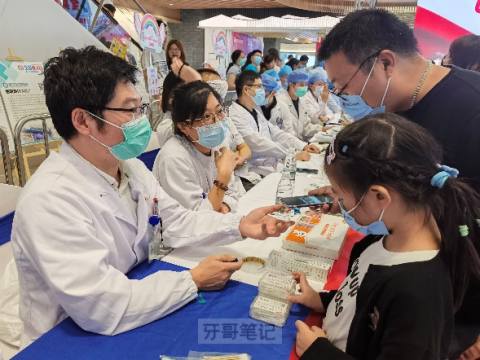 江苏大学附属医院口腔科全国爱牙日开展系列义诊活动