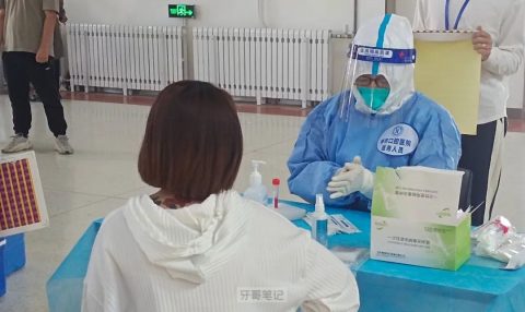 呼和浩特市口腔医院“十一假期”核酸采样不停歇
