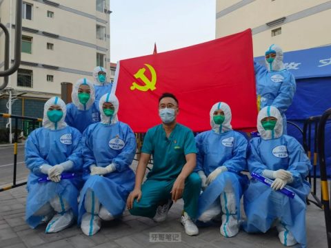 呼和浩特市口腔医院奔赴疫情防控第一线