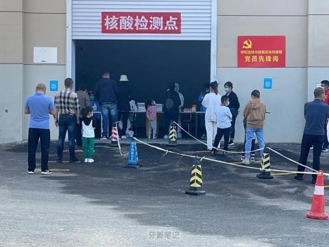 呼和浩特市口腔医院党员先行抗疫一线展风采