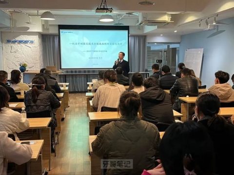 重庆市口腔两江沙龙顺利召开