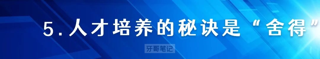 宿迁口腔医院张春利专访