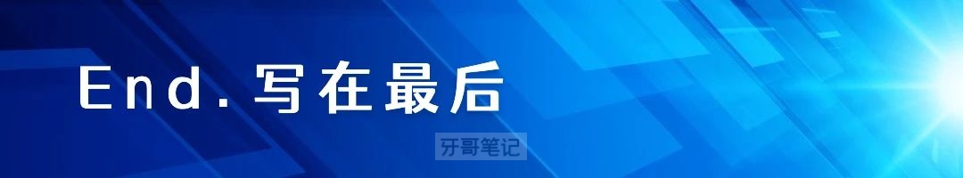 宿迁口腔医院张春利专访