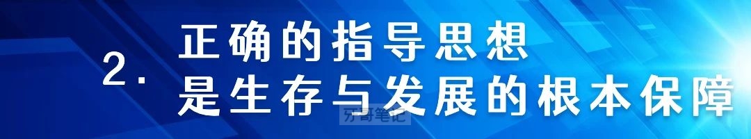 宿迁口腔医院张春利专访