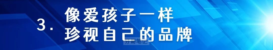 宿迁口腔医院张春利专访