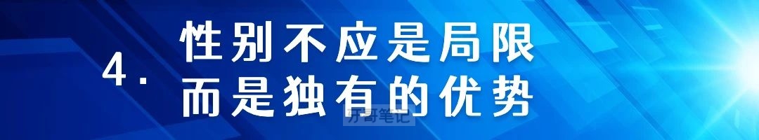 宿迁口腔医院张春利专访