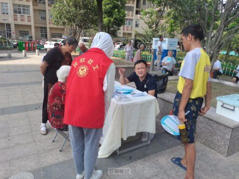 上派镇古埂社区开展护齿有道乐享健康口腔义诊活动