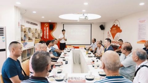 广州好佰年口腔开展“八一”退役军人座谈会主题活动