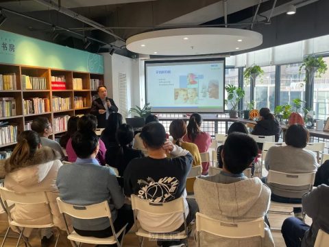 北京大学口腔医院走进朝外开展口腔知识科普讲座