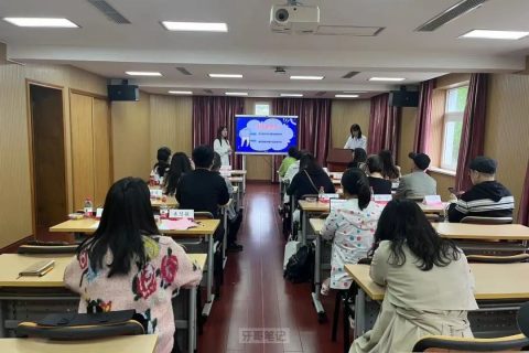 上海九院口腔科“久蔚”诊室开展口腔科普义诊活动