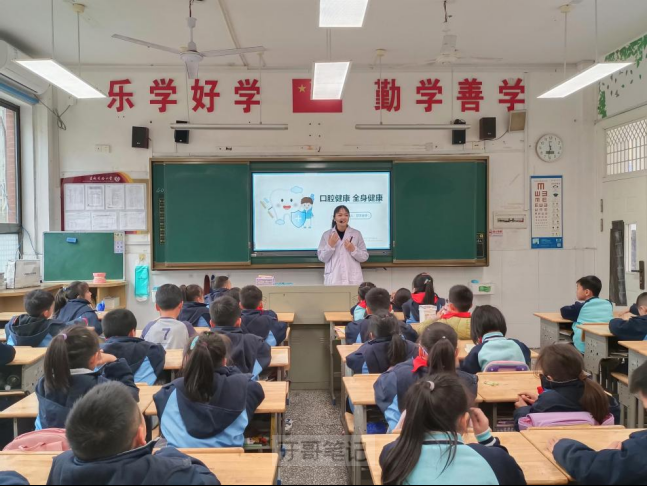 长沙医学院牙防团队口腔健康知识宣讲活动