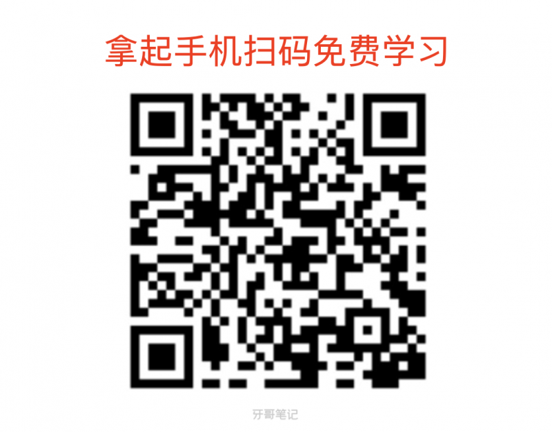 2025牙科门诊新春寒假口腔营销方案【活动方案】模板下载