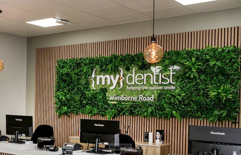 英国最大牙科服务提供商mydentist被收购